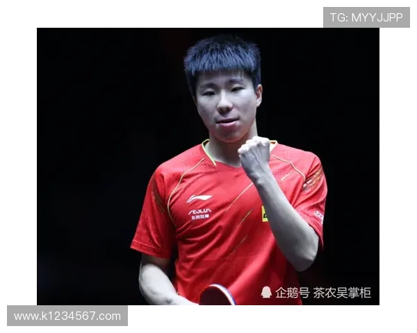 许昕:王楚钦输掉决赛仍是国乒一号